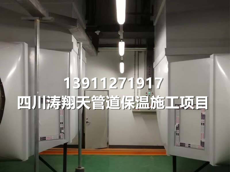 空調(diào)通風(fēng)管道保溫工程現(xiàn)場圖